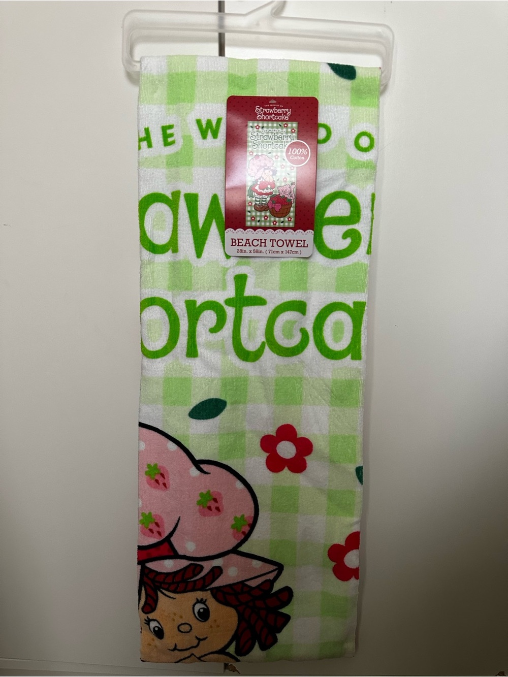 Strawberry Shortcake Green Check Beach Towel - Picture 5 of 5